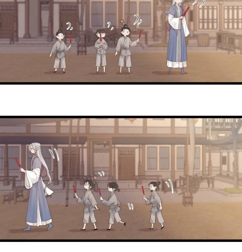 Read My Charming Bandit chapter 113.2 image 23 on Lezhin