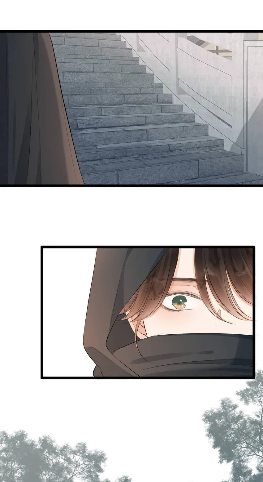 Read My Charming Bandit chapter 113.2 image 34 on Lezhin