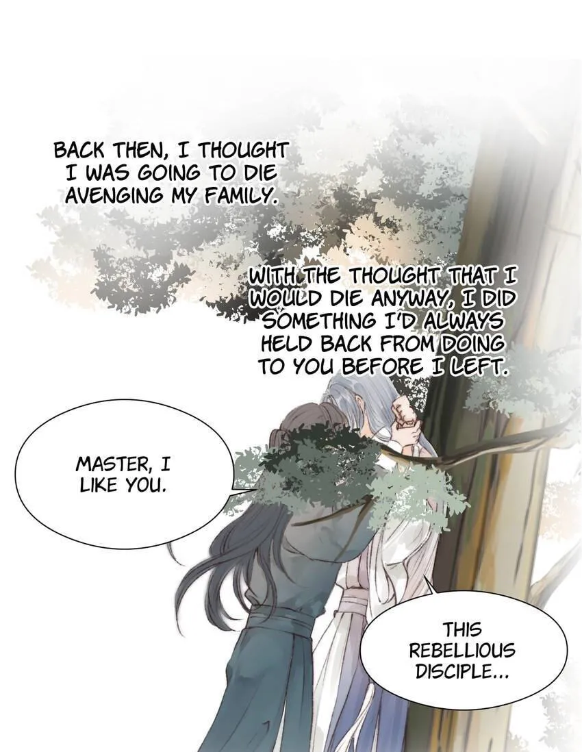 Read My Charming Bandit chapter 113.2 image 8 on Lezhin