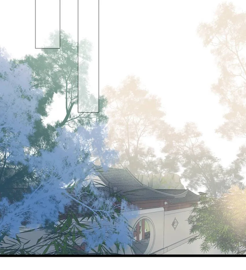 Read My Charming Bandit chapter 113.3 image 11 on Lezhin