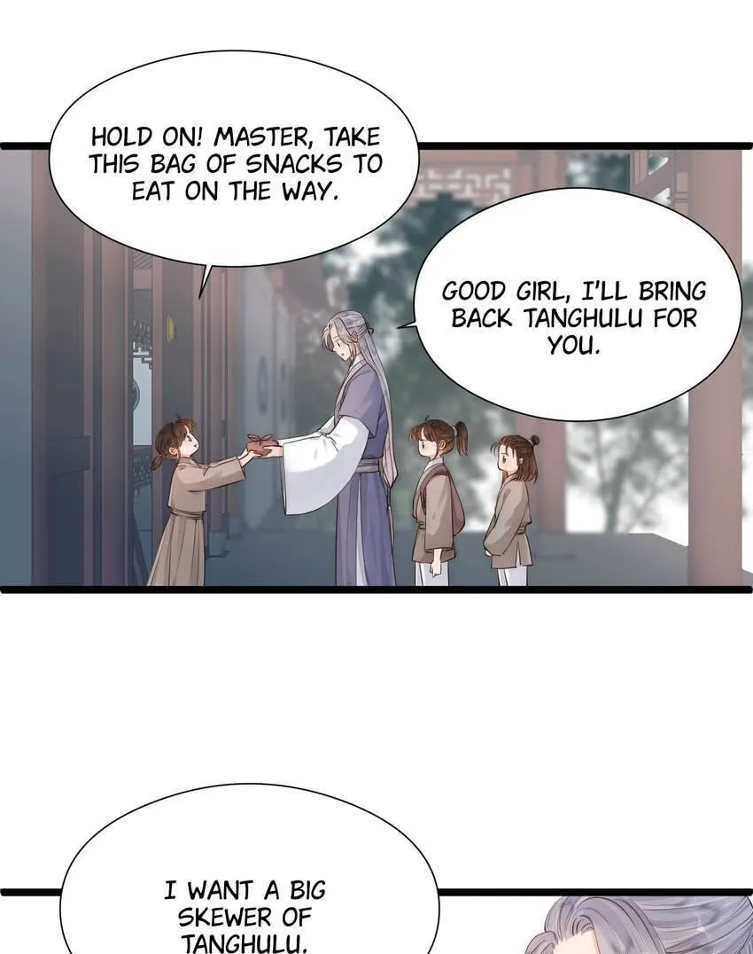 Read My Charming Bandit chapter 113.3 image 17 on Lezhin