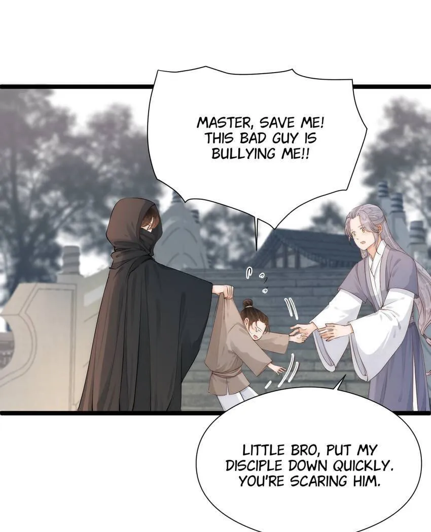 Read My Charming Bandit chapter 113.3 image 3 on Lezhin