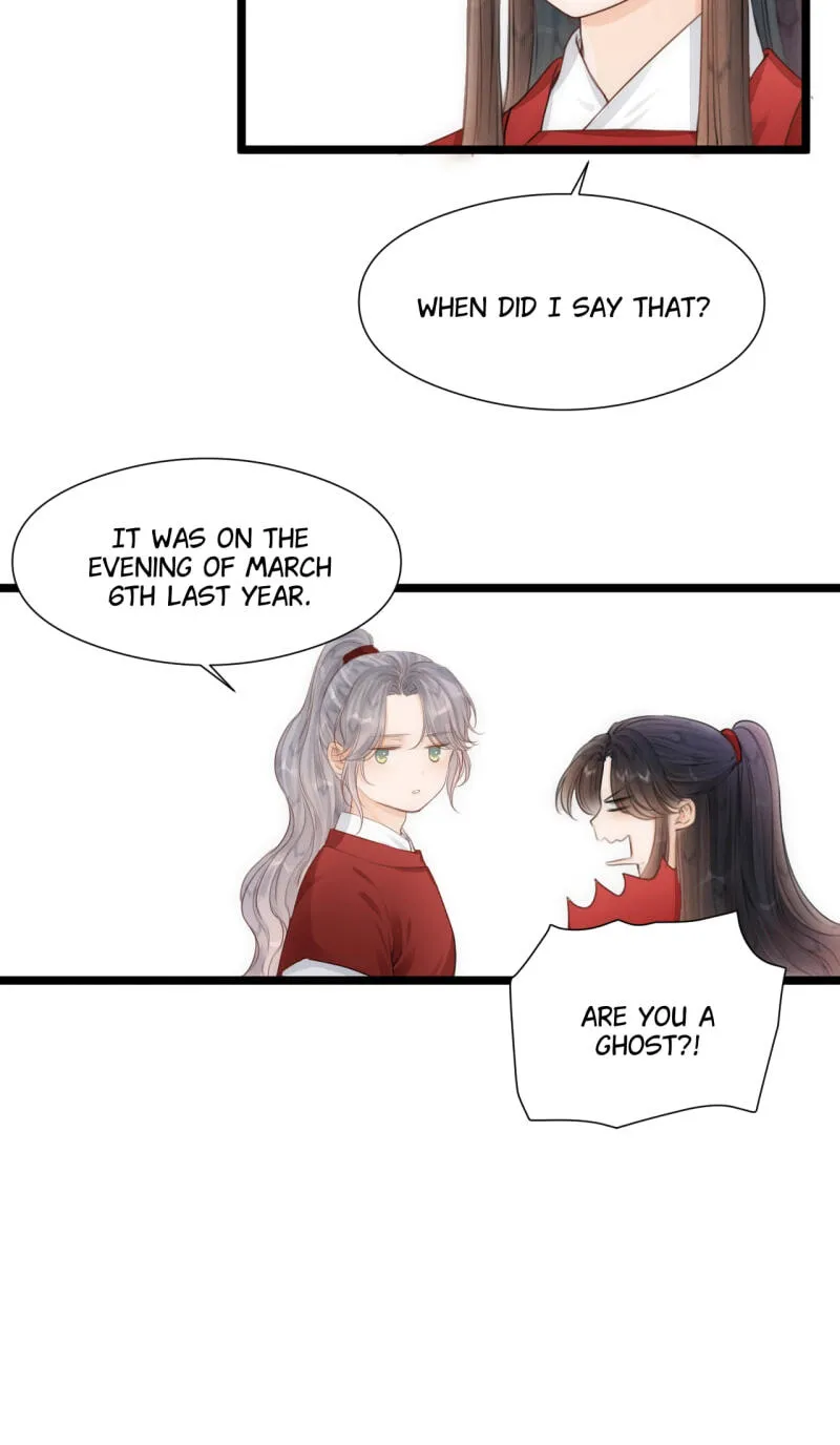 Read My Charming Bandit chapter 113 image 15 on Lezhin