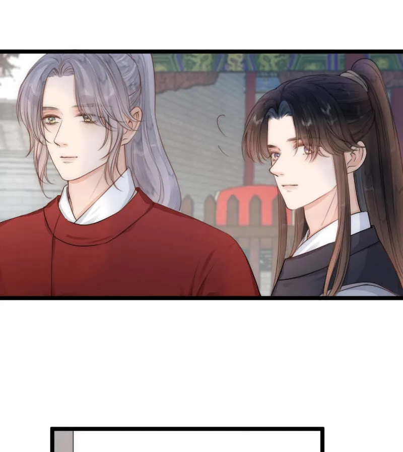 Read My Charming Bandit chapter 113 image 22 on Lezhin