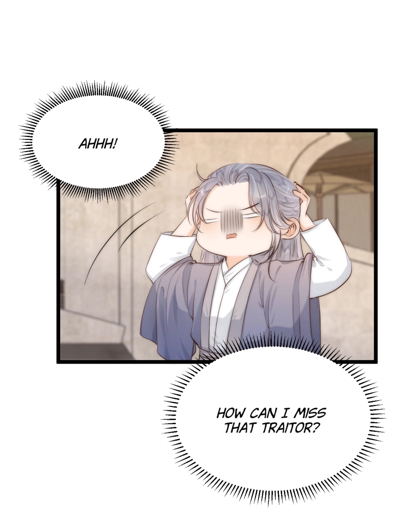 Read My Charming Bandit chapter 114 image 22 on Lezhin