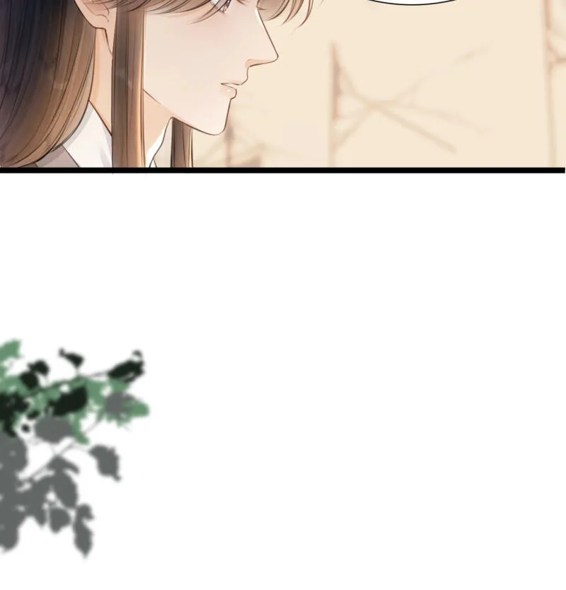 Read My Charming Bandit chapter 115 image 32 on Lezhin