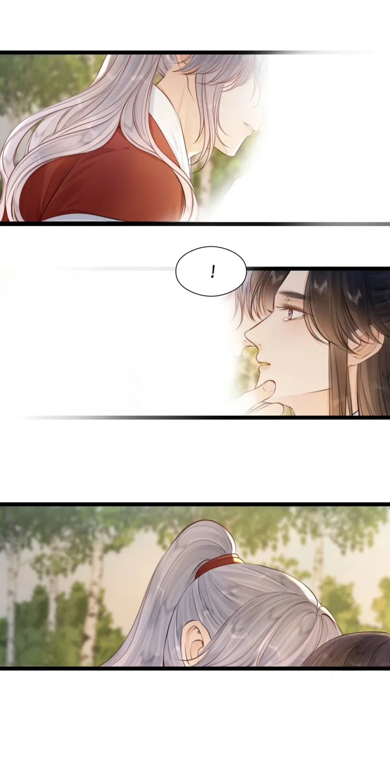 Read My Charming Bandit chapter 115 image 41 on Lezhin