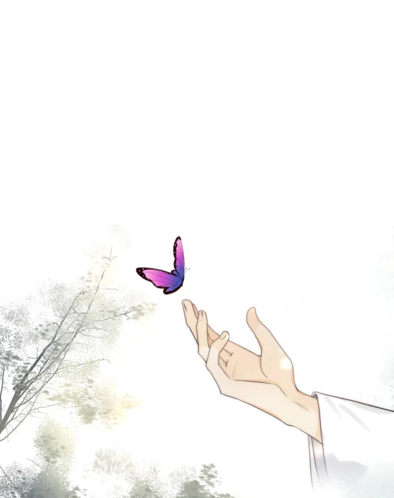 Read My Charming Bandit chapter 116 image 1 on Lezhin