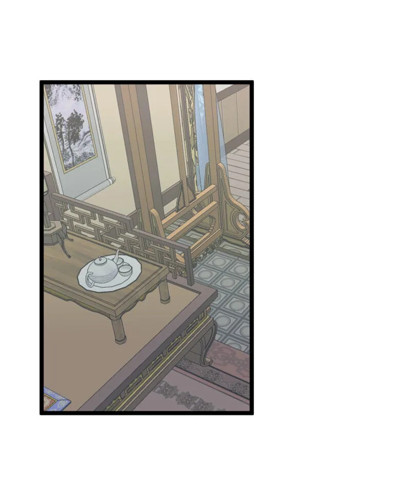Read My Charming Bandit chapter 116 image 25 on Lezhin