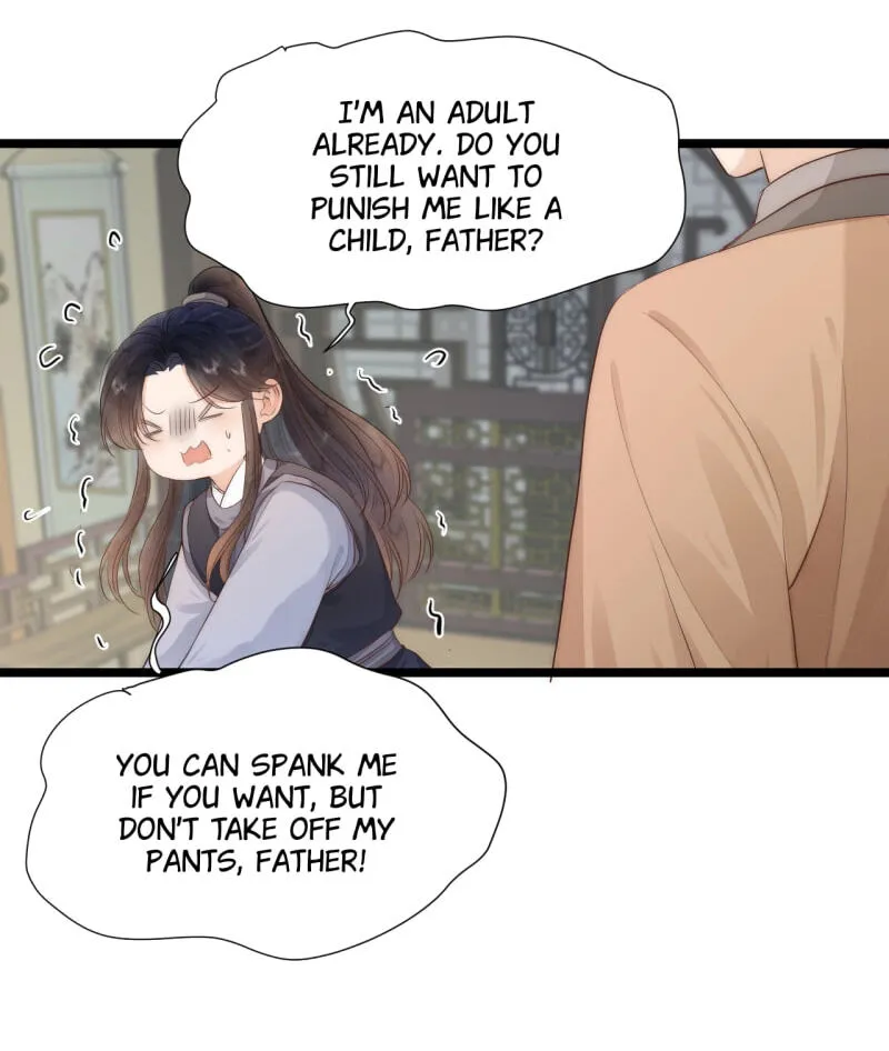 Read My Charming Bandit chapter 116 image 27 on Lezhin