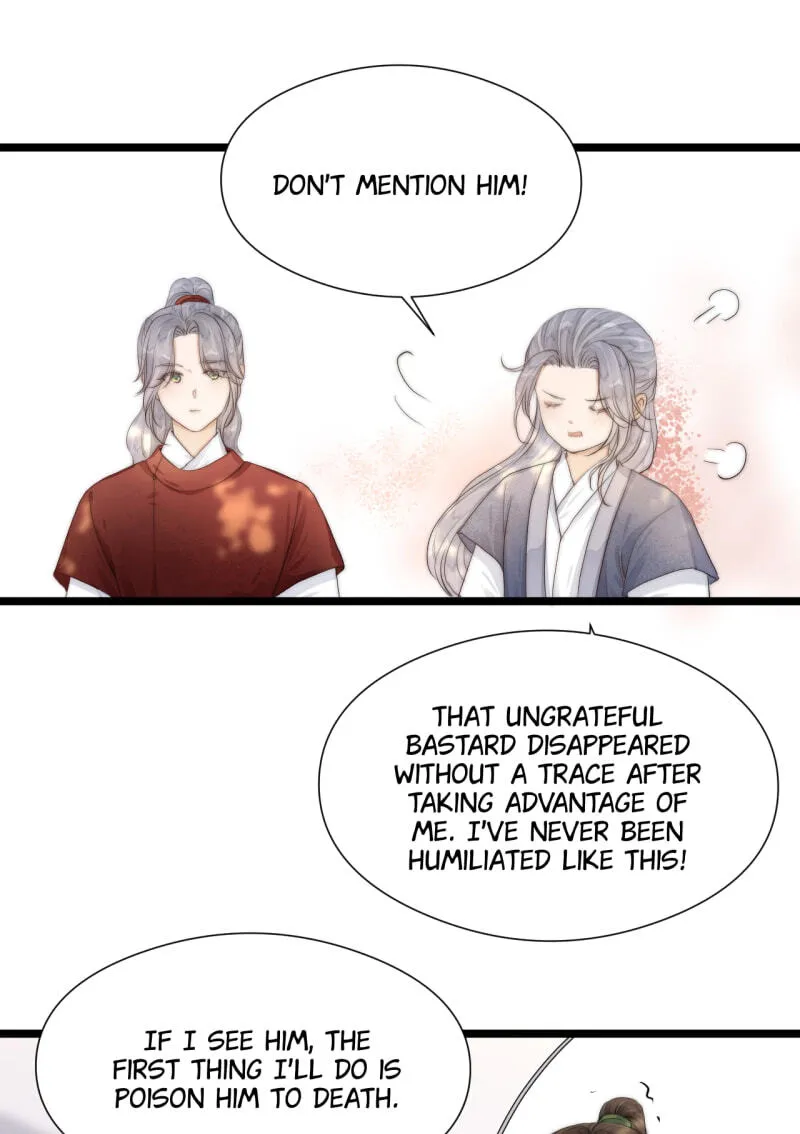 Read My Charming Bandit chapter 116 image 7 on Lezhin