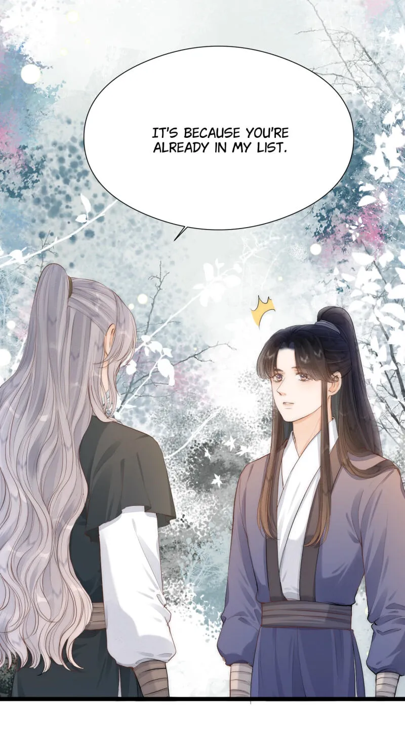 Read My Charming Bandit chapter 117 image 13 on Lezhin