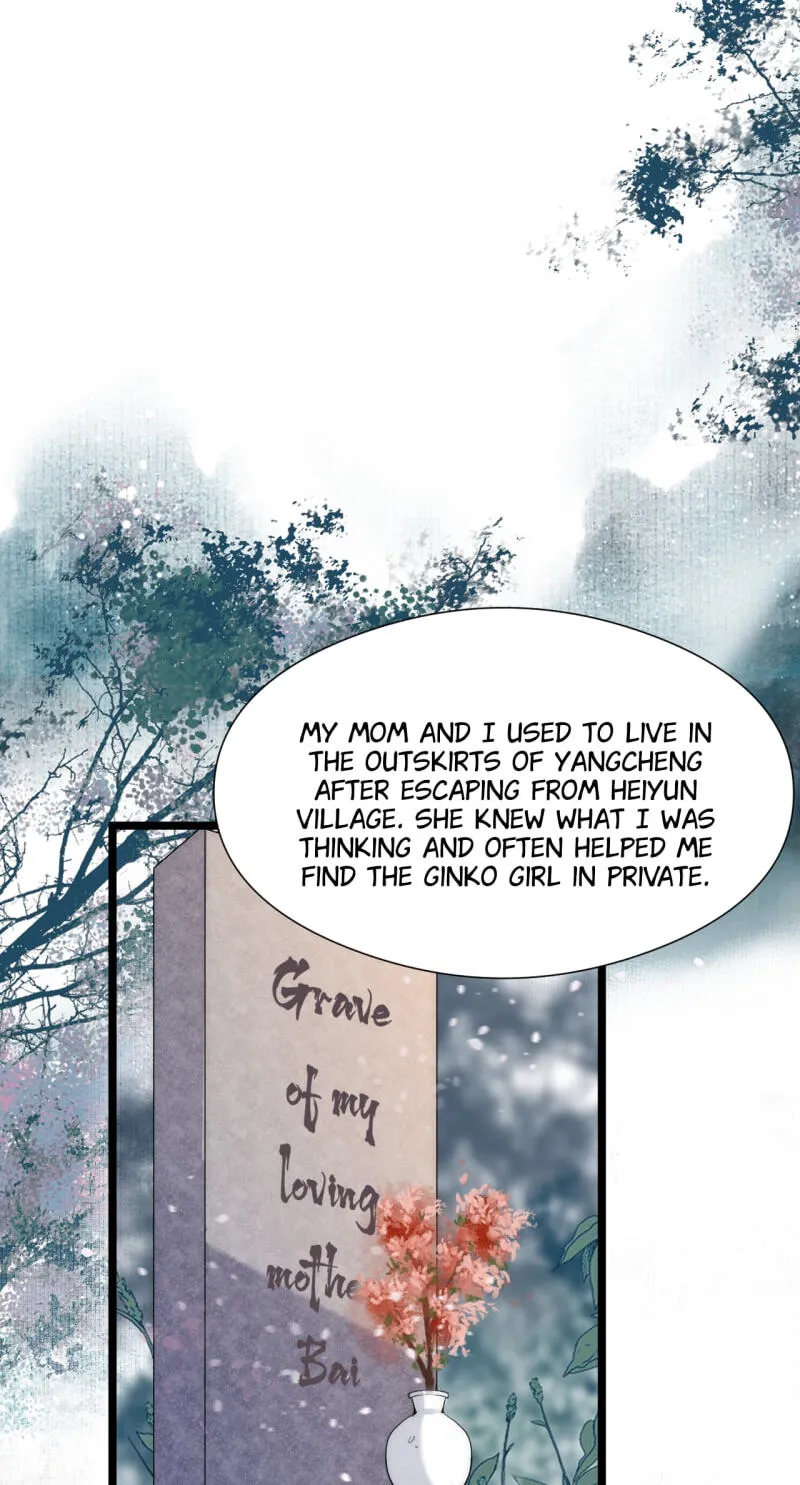 Read My Charming Bandit chapter 117 image 19 on Lezhin