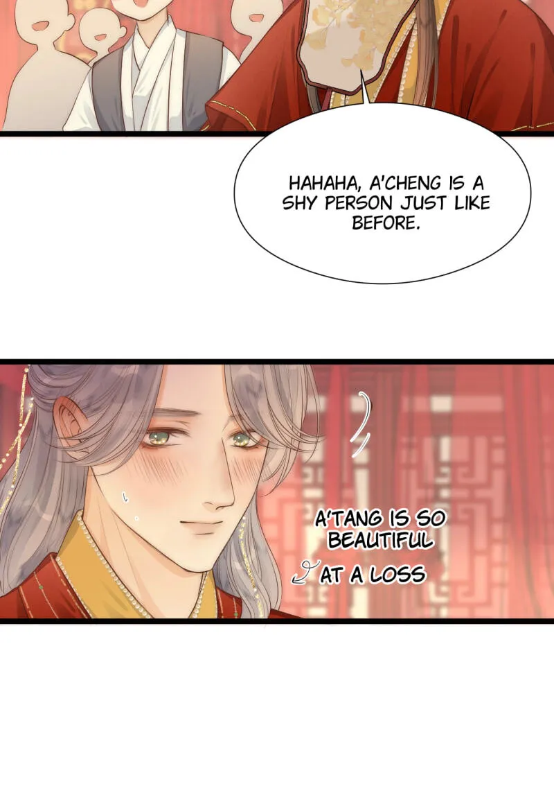 Read My Charming Bandit chapter 117 image 34 on Lezhin