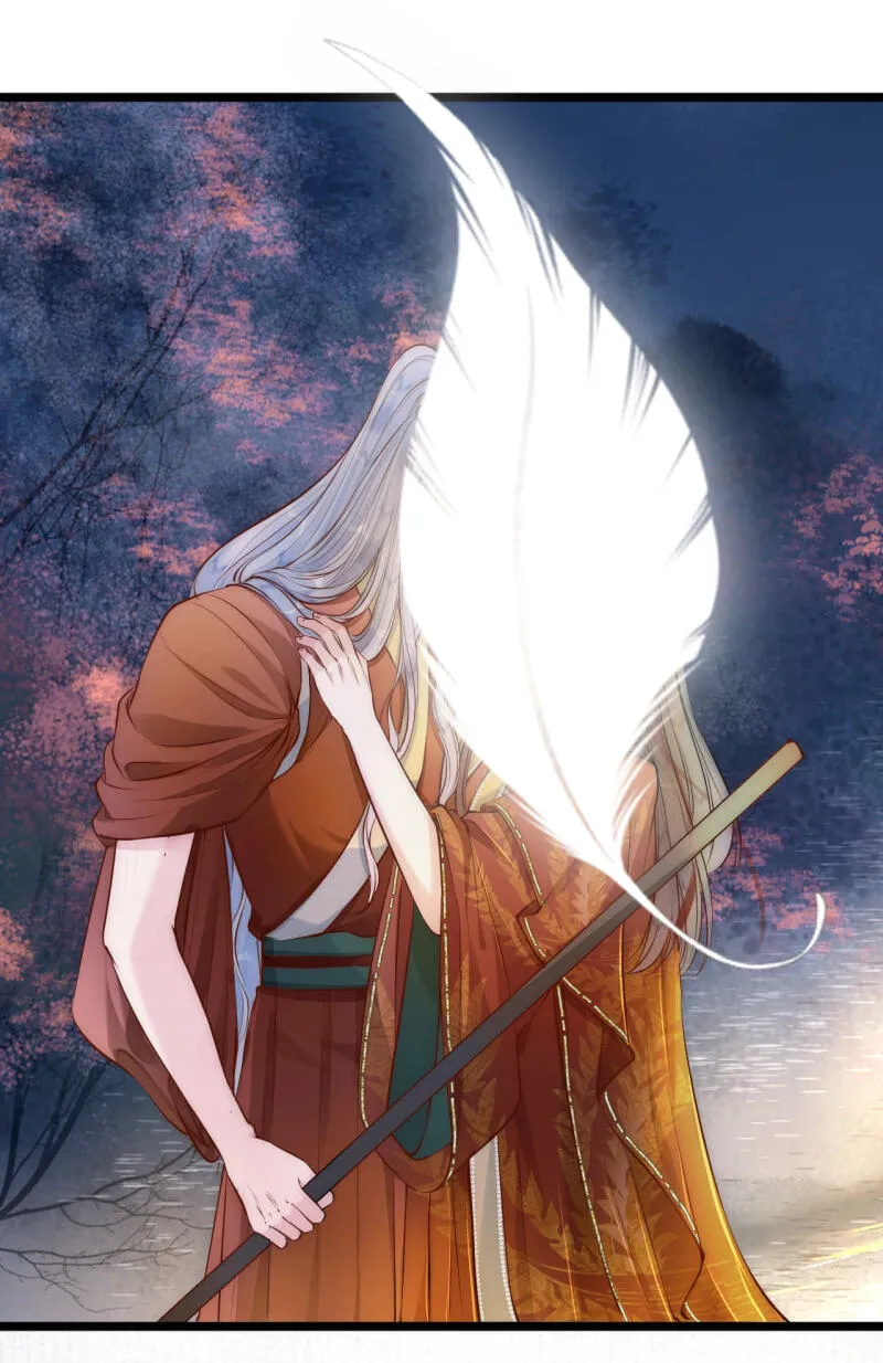 Read My Charming Bandit chapter 118 image 24 on Lezhin