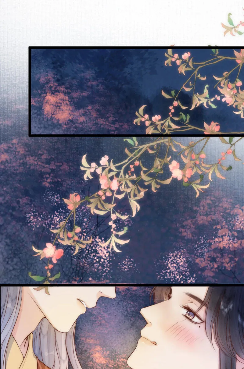 Read My Charming Bandit chapter 118 image 25 on Lezhin