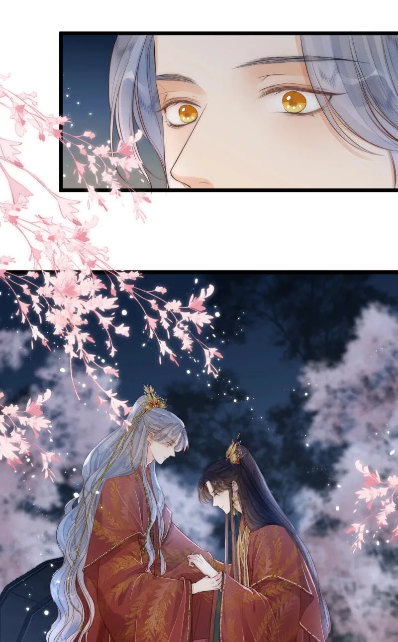 Read My Charming Bandit chapter 118 image 5 on Lezhin