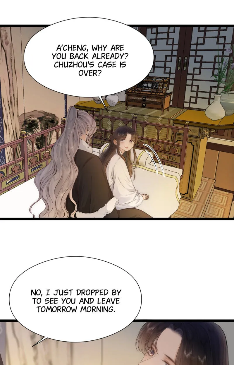Read My Charming Bandit chapter 119 image 17 on Lezhin