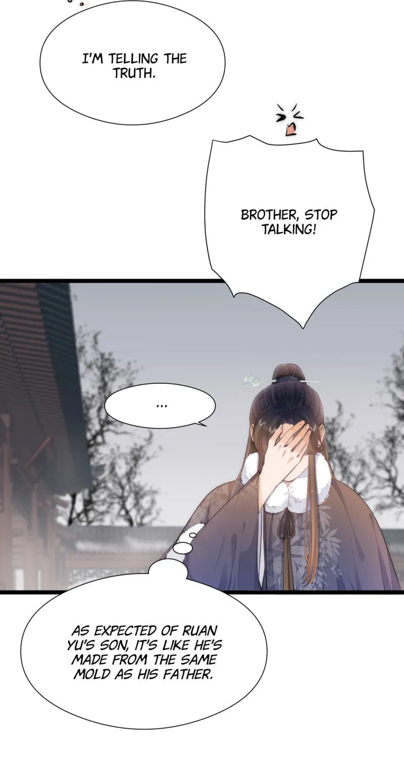 Read My Charming Bandit chapter 119 image 8 on Lezhin