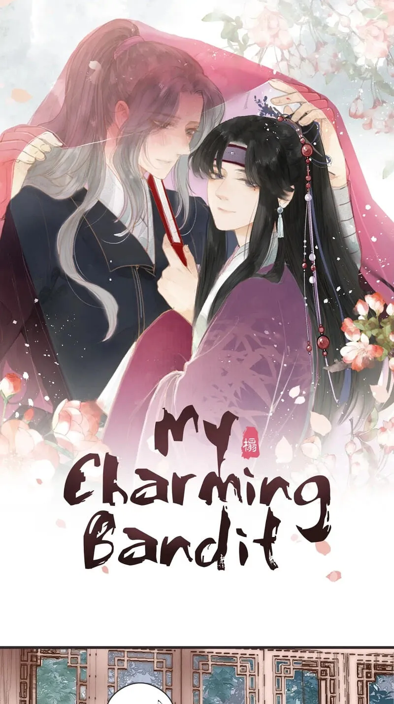 Read My Charming Bandit chapter 12 image 0 on Lezhin