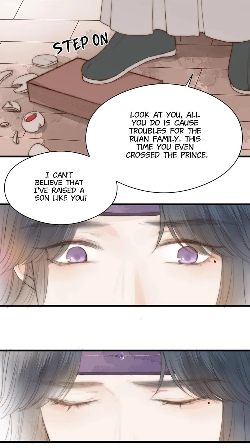 Read My Charming Bandit chapter 12 image 15 on Lezhin
