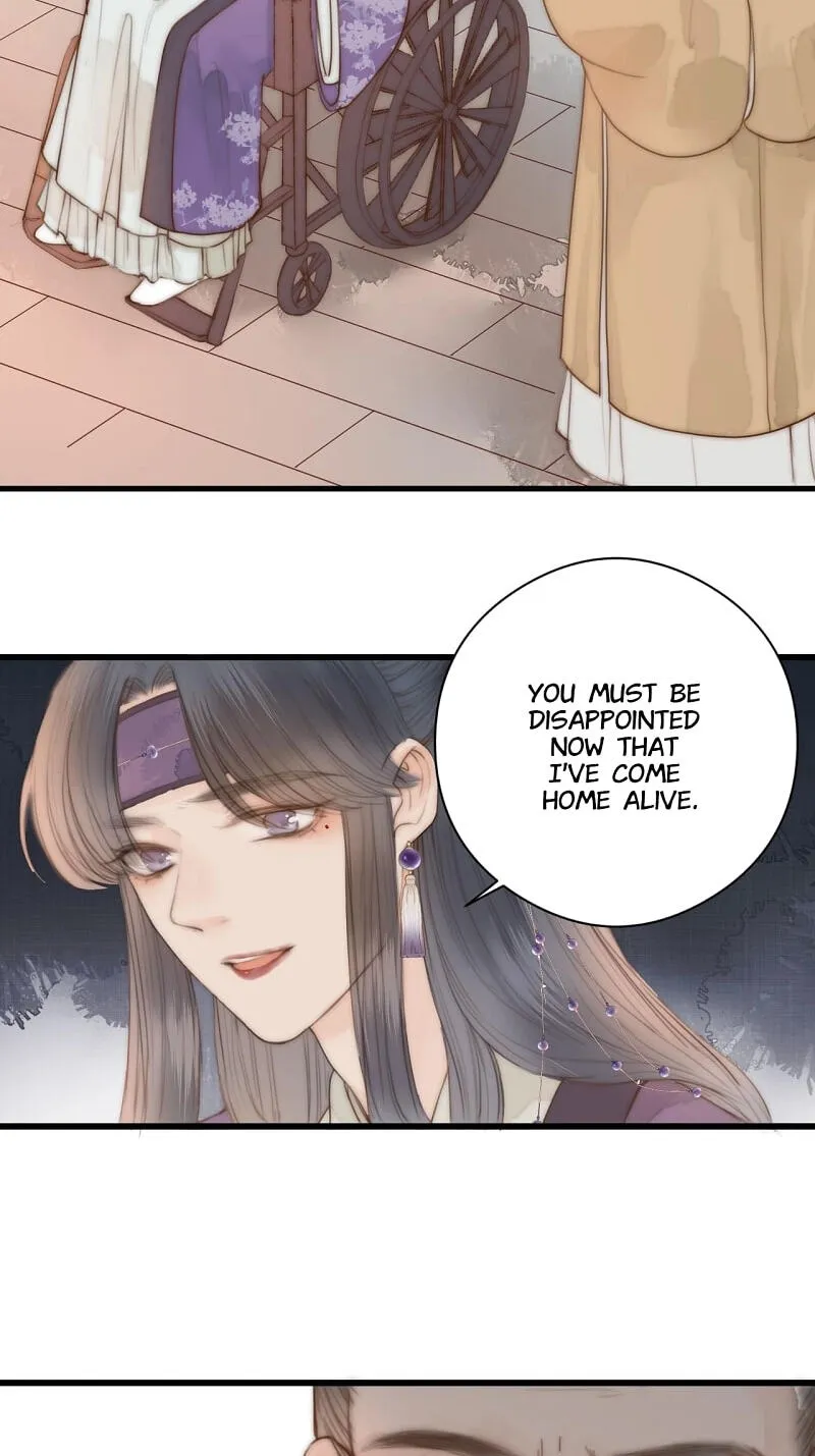 Read My Charming Bandit chapter 12 image 17 on Lezhin