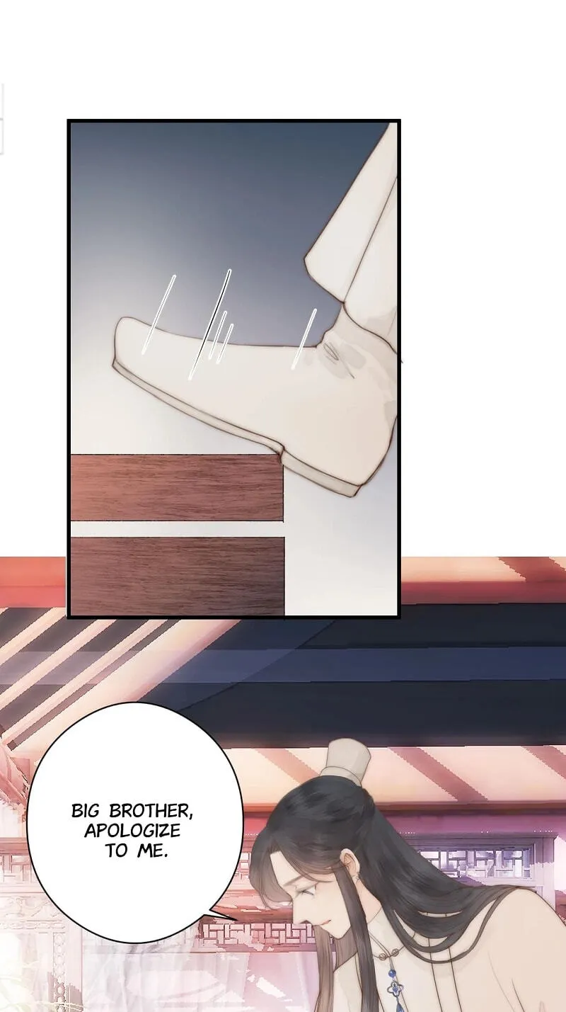 Read My Charming Bandit chapter 12 image 21 on Lezhin