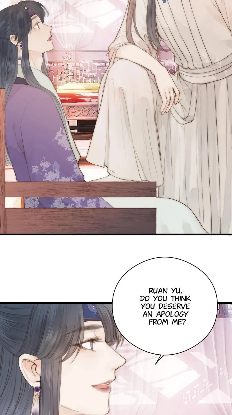 Read My Charming Bandit chapter 12 image 22 on Lezhin