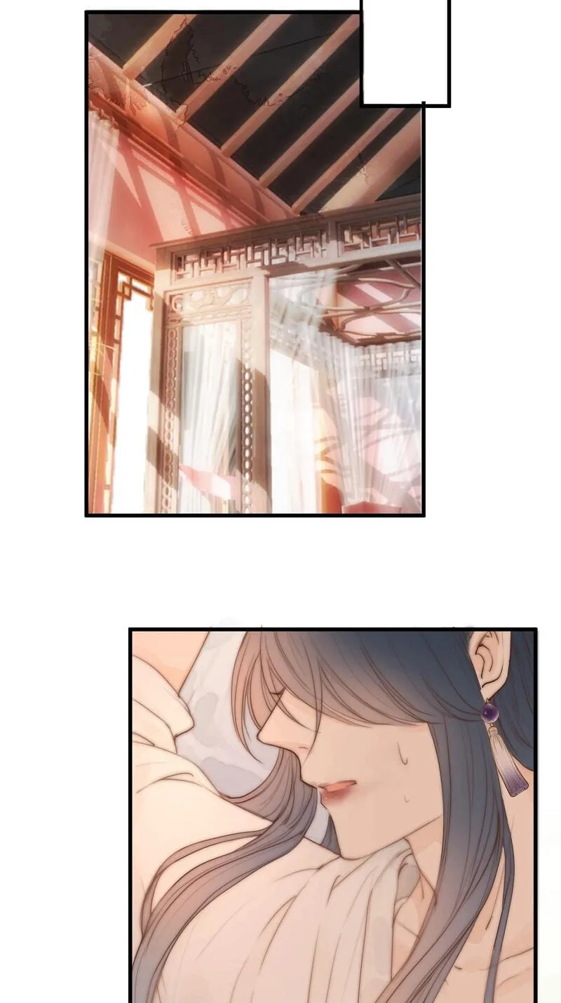Read My Charming Bandit chapter 12 image 28 on Lezhin