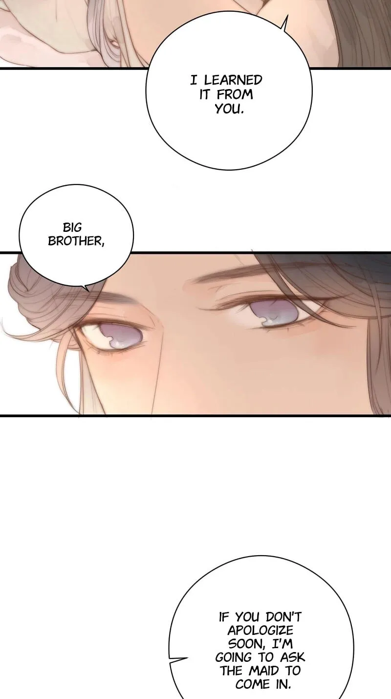 Read My Charming Bandit chapter 12 image 32 on Lezhin