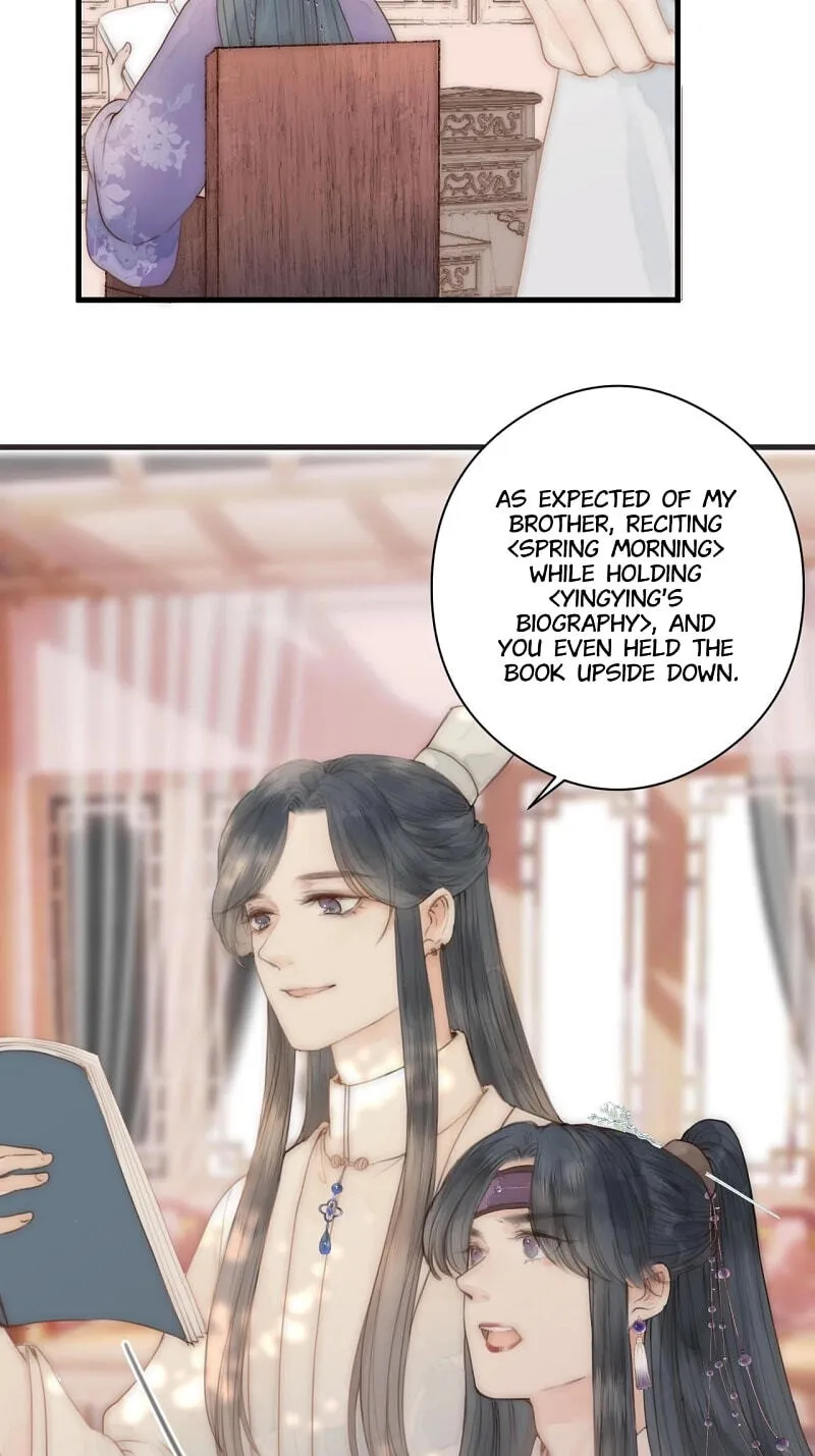 Read My Charming Bandit chapter 12 image 7 on Lezhin