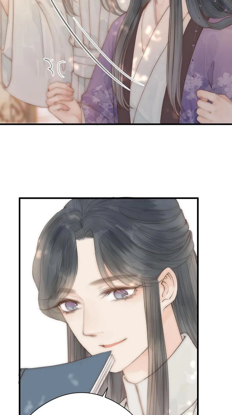 Read My Charming Bandit chapter 12 image 8 on Lezhin