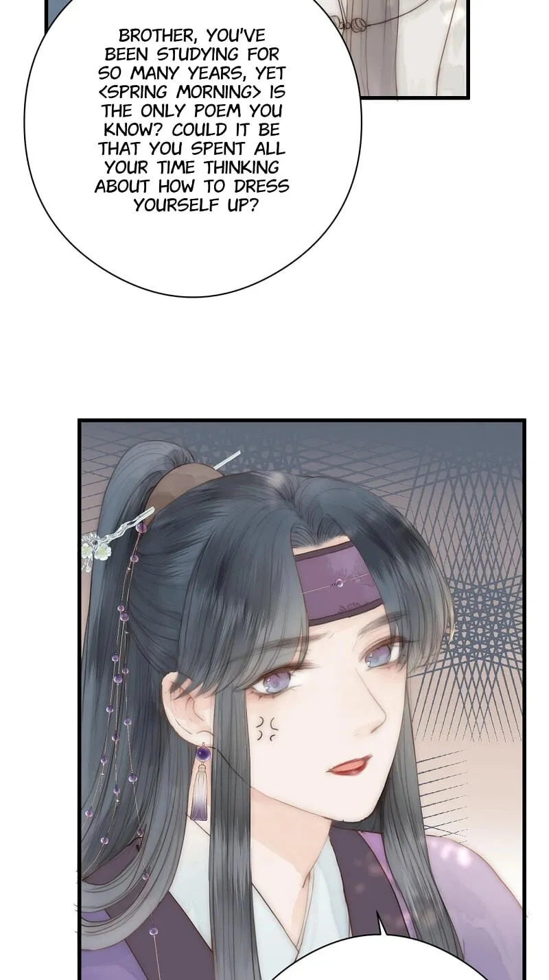 Read My Charming Bandit chapter 12 image 9 on Lezhin