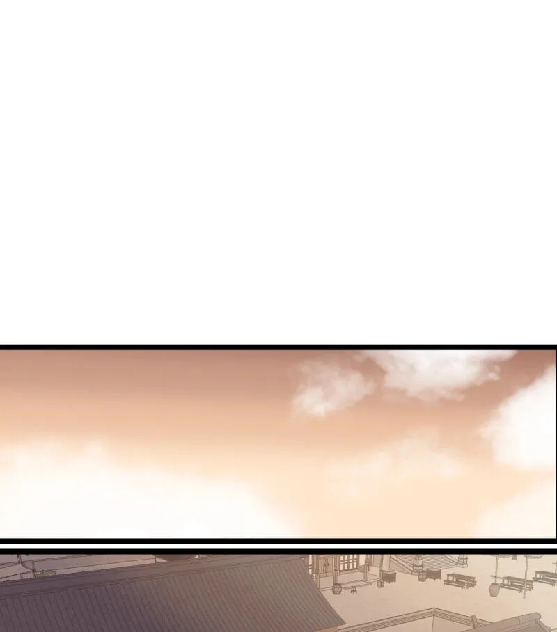 Read My Charming Bandit chapter 121 image 20 on Lezhin