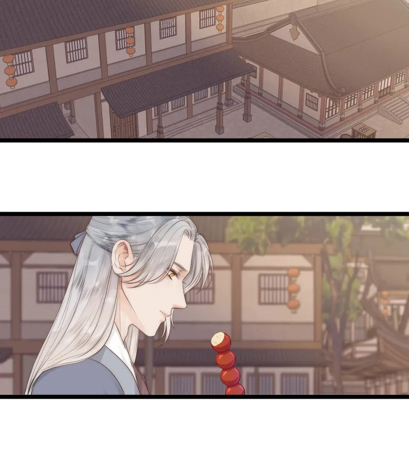 Read My Charming Bandit chapter 121 image 21 on Lezhin