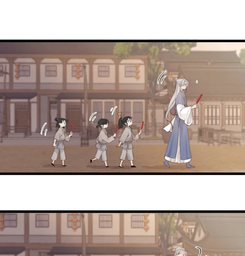 Read My Charming Bandit chapter 121 image 22 on Lezhin