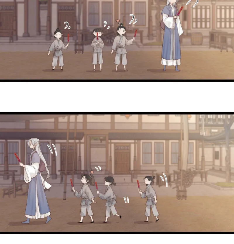 Read My Charming Bandit chapter 121 image 23 on Lezhin