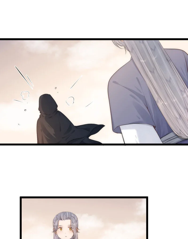 Read My Charming Bandit chapter 121 image 4 on Lezhin
