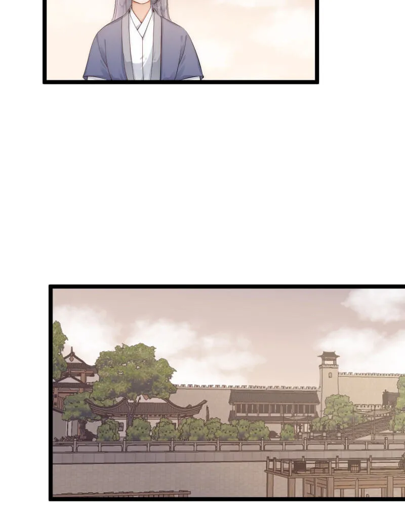 Read My Charming Bandit chapter 121 image 5 on Lezhin