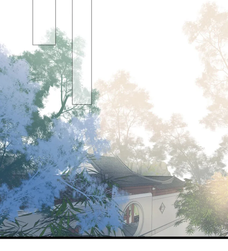 Read My Charming Bandit chapter 122 image 11 on Lezhin