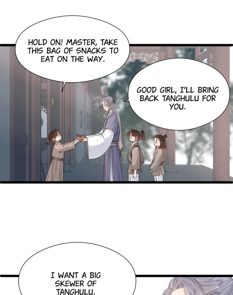 Read My Charming Bandit chapter 122 image 17 on Lezhin