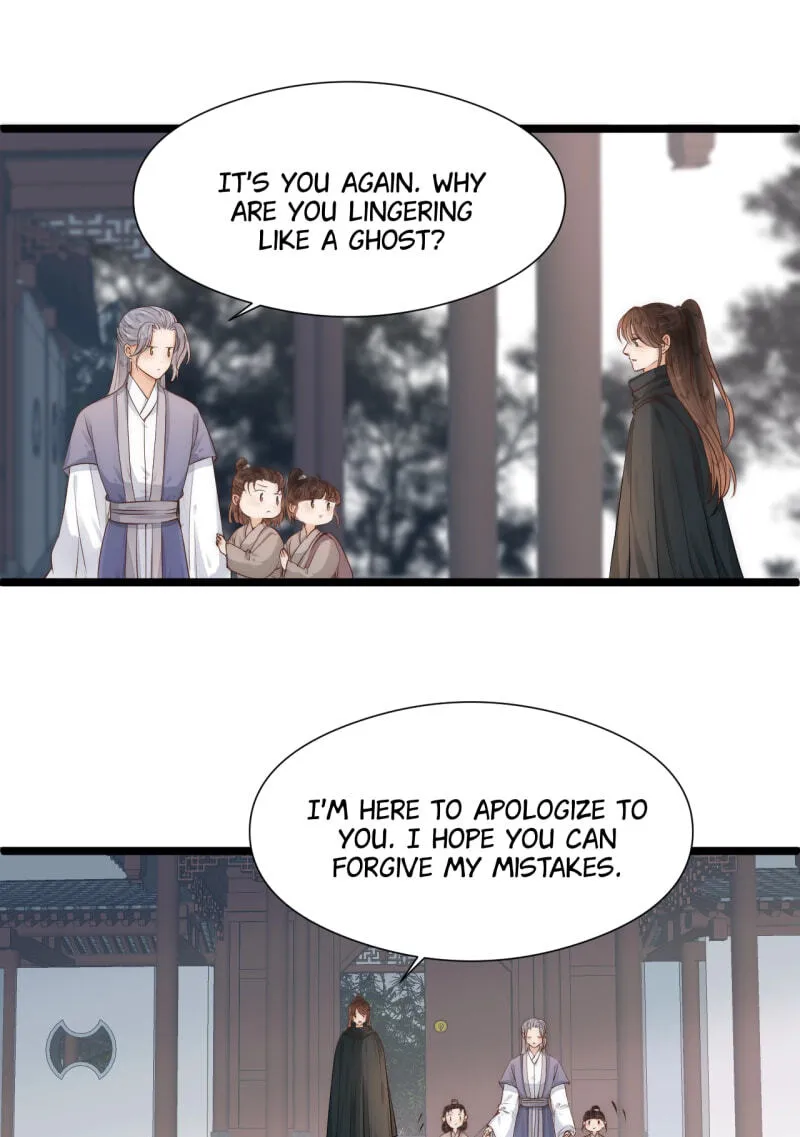 Read My Charming Bandit chapter 122 image 19 on Lezhin