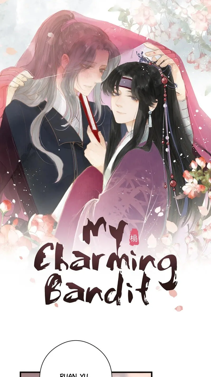 Read My Charming Bandit chapter 13 image 0 on Lezhin