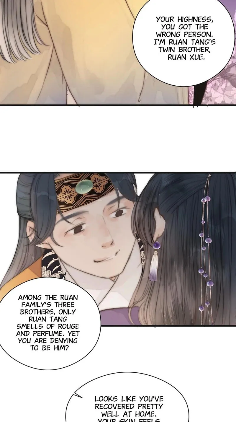 Read My Charming Bandit chapter 15 image 25 on Lezhin