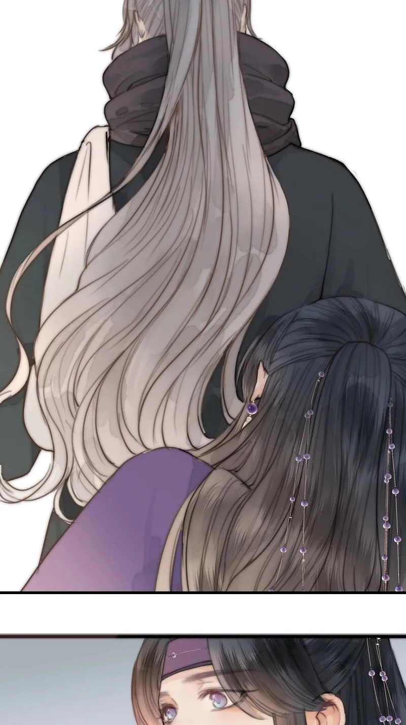 Read My Charming Bandit chapter 16 image 1 on Lezhin
