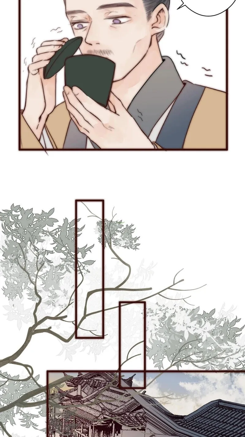 Read My Charming Bandit chapter 16 image 14 on Lezhin