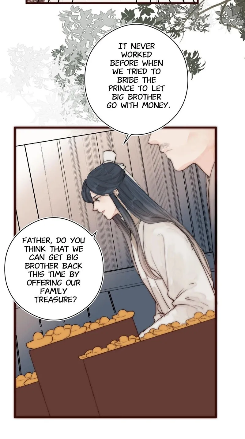 Read My Charming Bandit chapter 16 image 16 on Lezhin