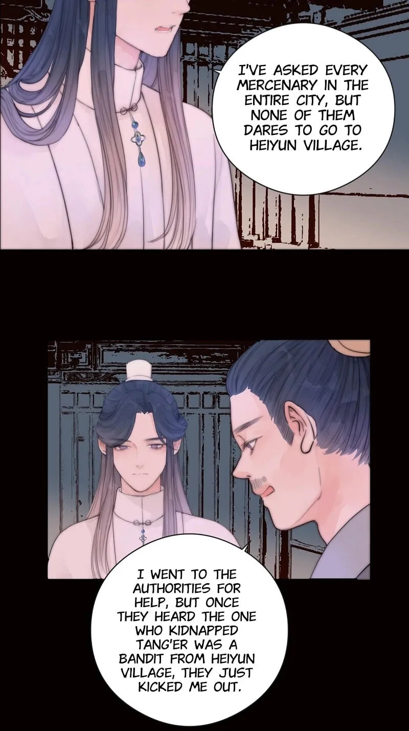 Read My Charming Bandit chapter 17 image 14 on Lezhin