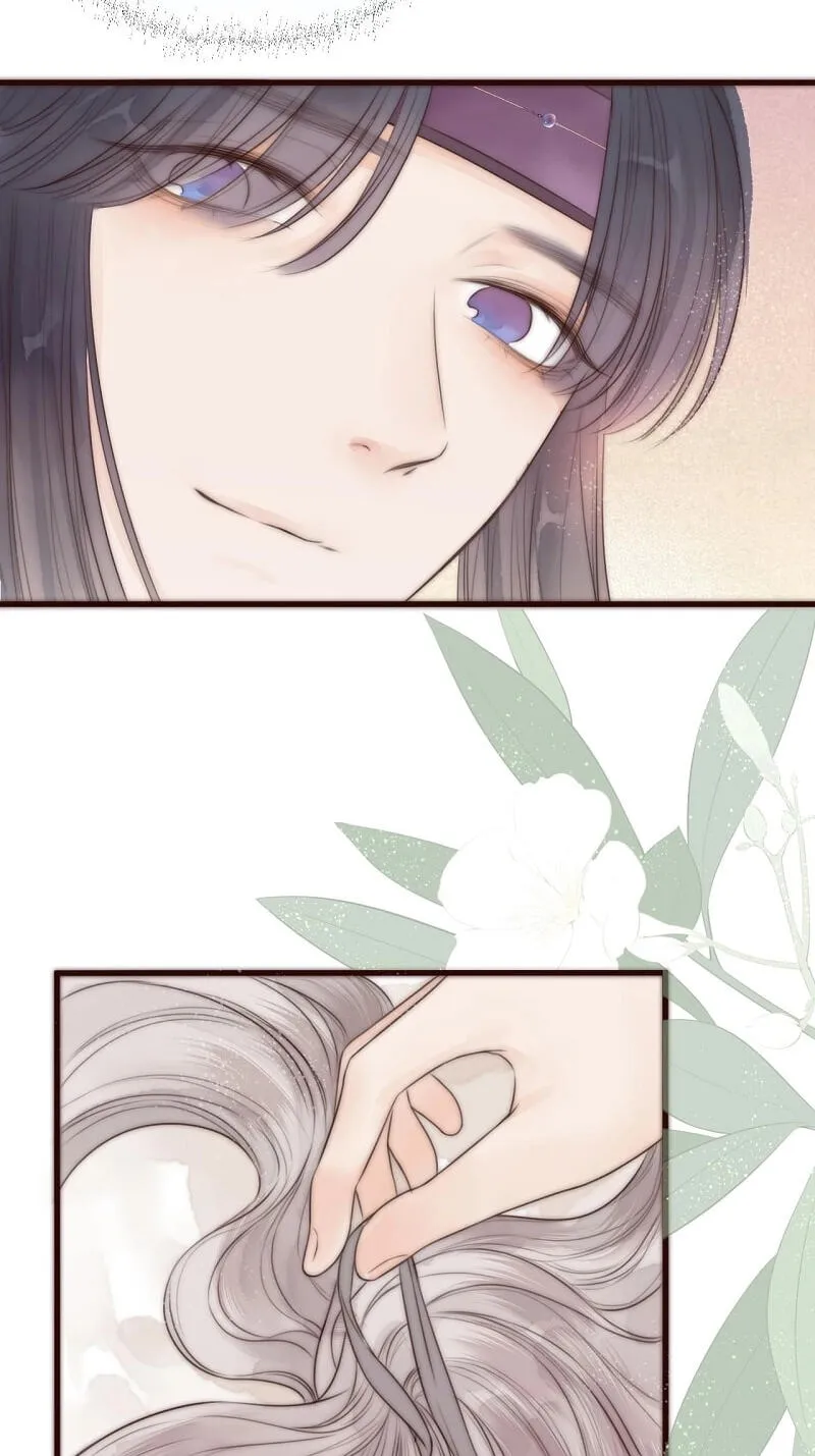 Read My Charming Bandit chapter 19 image 9 on Lezhin