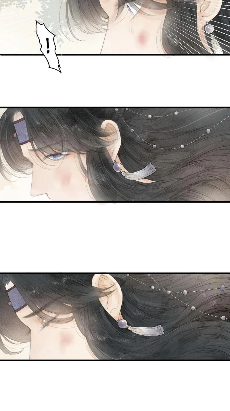 Read My Charming Bandit chapter 2 image 10 on Lezhin